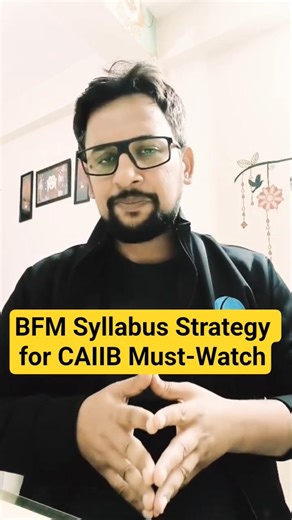 BFM Syllabus Strategy for CAIIB | Must-Watch #caiibsyllabus #caiibexam #caiibbfm #shorts