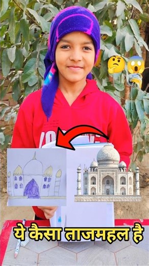 Taj Mahal in 120 Sec? 😱✏️#shorts #viral #tajmahal