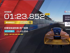 全网首发！新珍藏双王！莲花 Evjia · 柯尼塞格 Jesko 抓地试驾！