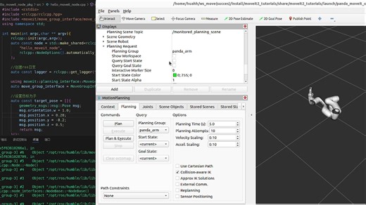 [ros2+humble+rviz]科研小白成功复现简单的运动算法
