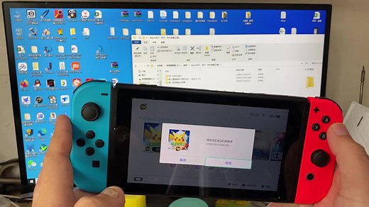 switch最新最方便安装游戏教程