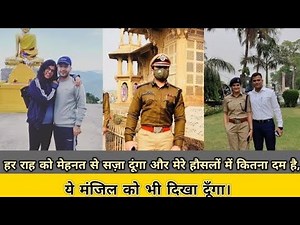 📚Upsc hd song📚 🇮🇳Ias Ips new best motivational video 👍|| IAS MOTIVATION