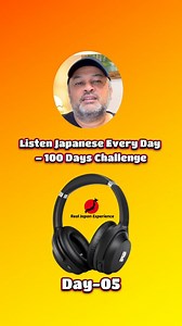 Practice simple Japanese through a realistic part-time job interview story. Includes 24 beginner-friendly sentences with furigana, clean Japanese, romaji, and English meaning to help improve listening and reading skills naturally. #JapaneseListening #BeginnerJapanese #LearnJapanese #DailyJapanese #RealJapanExperience | Real Japan Experience