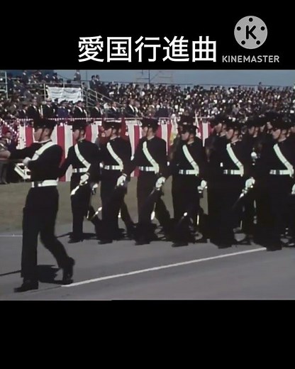 愛国行進曲 カラー映像 #japan #history #愛国行進曲