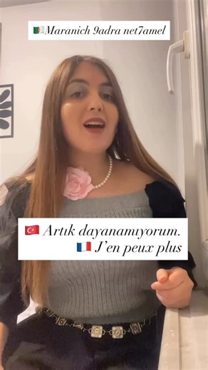 KAIDAN on Instagram‎: "#türkçe #fransadakitürkler #belcika #türkçe #darija #algérie #algerienne🇩🇿 #türkçeçeviri #français #apprendrelefrançais #apprendrelefrancais #türkçedersi #تعلم_الفرنسية #التركية #français #isviçre #azerbaijan #afrique #congo #gabon #senegal #turc #fransizca #fransızcaöğreniyorum #fransizca #fransızcakonuşma #fransızca #"‎
