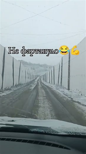 #врек #automobile #знову #українськийютуб #відеодня #memes #army #military