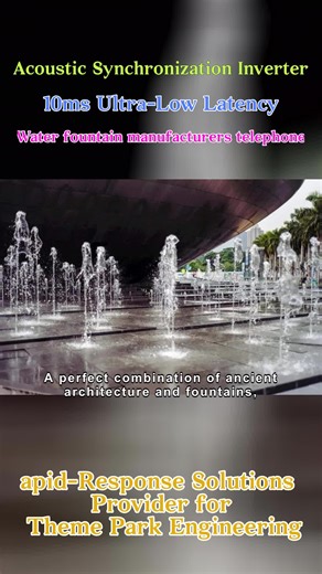 Fountain flame effect, ice and fire melting too shocking #WaterFountainManufacturersTelephone #fountainEquipmentPrice #FloatingFountainManufacturers #fountainManufacturers #fountainEquipmentManufacturersTelephone