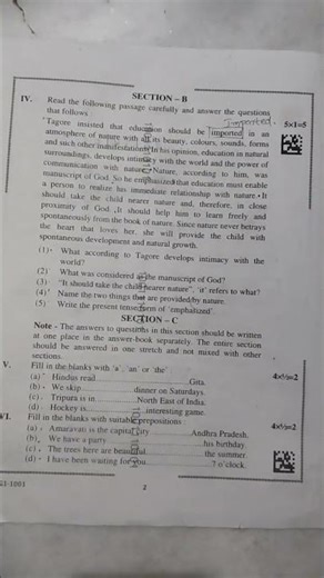 1st year vocational( english )model question paper 2025