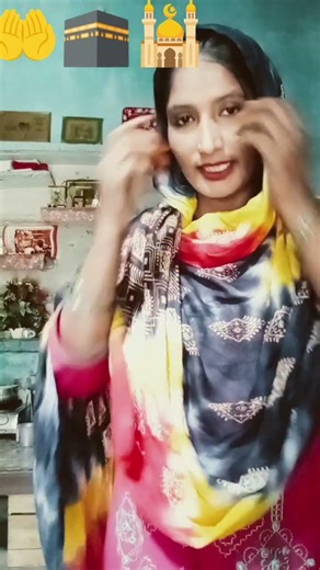 yah kam Mohammed Sahiba Rafi Islamic video 🤲🕋🕌🌹🌺🥀🌹