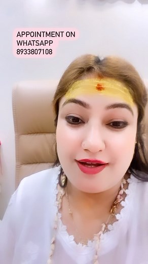 1.8K views · 1.2K reactions | #review #reels #remedy #reelsinstagram #facebook #instagram #instagood #nitisha #astrologernitishamalhotra #shiva #shivlinga #sawan #rain #love #@@#@#@#@@ | Astrologer Nitisha Malhotra | Facebook