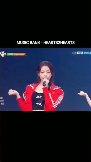 Hand Mic + Live Vocal #하츠투하츠 #카르멘 #스텔라 #에이나 #지우 #유하 #주은 #이안 #예온 #h2h #hearts2hearts #kpop #MusicBank