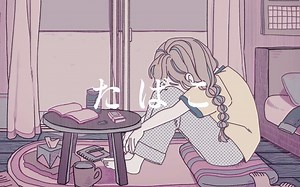 【ダズビー(dazbee)】烟草 / コレサワ
