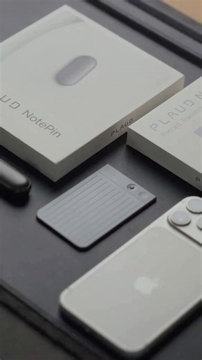 Plaud.Ru on Instagram: "Одна идея, пойманная вовремя, меняет всё 💡 Plaud Note и Note pin фиксируют разговоры, мысли и решения именно в тот момент, когда они появляются. Никакой ручной записи. Только фокус, ясность и результат 🤍 Это не просто диктофон. Это новый способ взаимодействовать с реальностью 🤖✨ #Plaud #PlaudNote #Notepin #AI #Продуктивность #Идеи #Фокус #Технологии #УмныеГаджеты #БудущееУжеЗдесь #Работа #Учёба #ReelsTech"