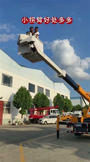 #Aerial work platform vehicle # exported to the world # with complete qualifications.