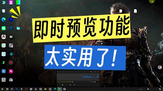 婚礼活动实时绿幕摄影软件Green Screen Wizard Photobooth 5兼容 DSLR 与 4K 摄像头适配婚礼 活动场景