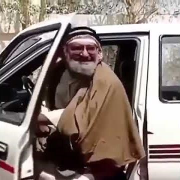 Assalamu Alaikum Funny Video!!! General World