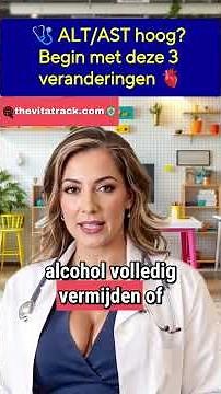 ALT/AST too high? The first 3 things you need to change 🩺🫁✨