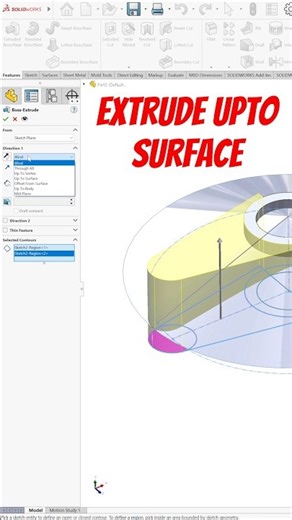 How to apply extrude upto surface in solidworks 😀 #shorts #ytshorts #solidworks #malviyacadsolution