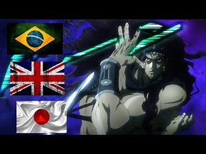 JOJO - Kars laugh/risada em vários idiomas diferentes/in other different languages