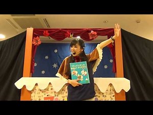 【アンパンまんミュージアム】クリスマス人形劇