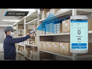 SATO RFID Solutions - DX Innovation for Factory KAIZEN