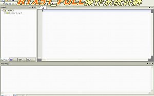 HOT8051F340(RTX51_FULL操作系统)