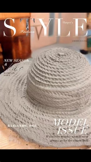 天氣真好🥰 想戴上帽子出發🛫了 土胚未上色 #創意水泥形體造形設計 #泥帽 #多肉植物組盆教學 #歡迎機關團體邀課 #手作 #多肉植物 #觀葉植物 #室內植物 #園藝景觀造景設計 #多肉植物のある暮らし #多肉植物初心者 #泥作 #泥作造型 #手作課程 #多肉植物組盆教學 #藏王居園地 x山嵐指間。肉組藝 | 山嵐指間。肉組藝