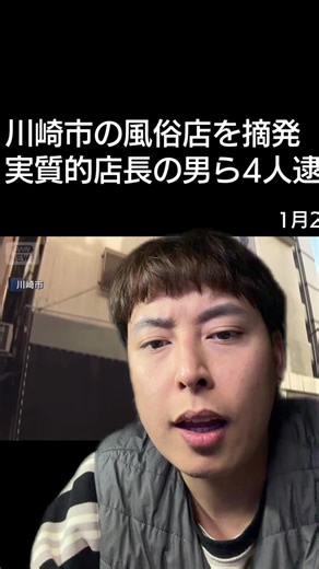 nhạc nền - Snooppiを使っているSnooppi (@snoop.pi)の動画