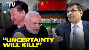 Raghuram Rajan: Lower Tariffs Could Help Indian Industry, China To Be Handled With Caution