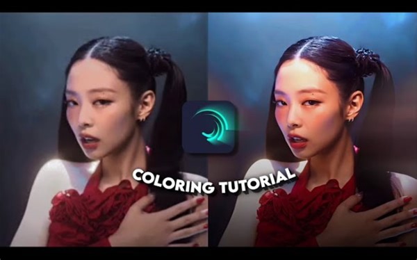 【am教程】ALIGHT MOTION COLORING TUTORIAL |4K|