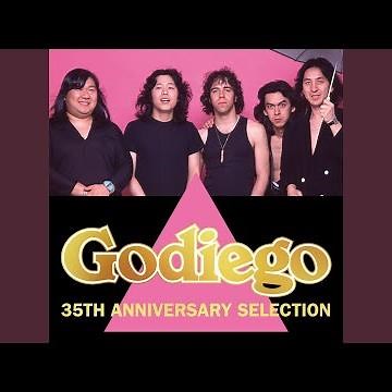 サンキュー・ベイビー (Complete Version)