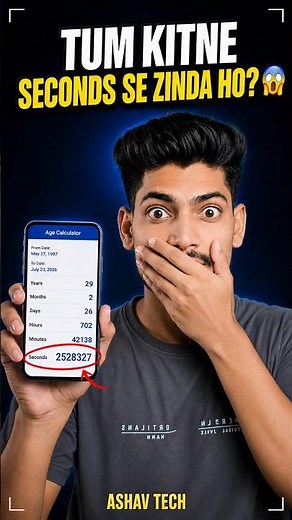 How to Check Your Exact Age 🤯