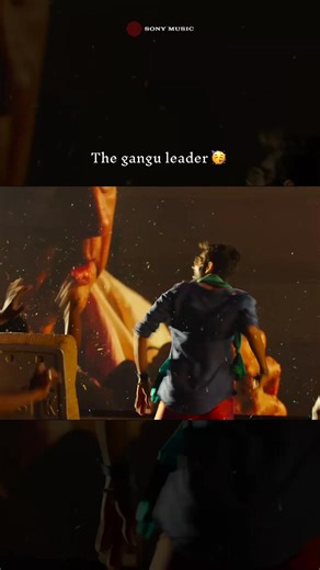 9.6K views · 108 reactions | Sway along to the addictive #GanguLeader from #Gangleader now! 拾 ➡️ bit.ly/GanguLeader #TeluguTunes | Sony Music South | Facebook