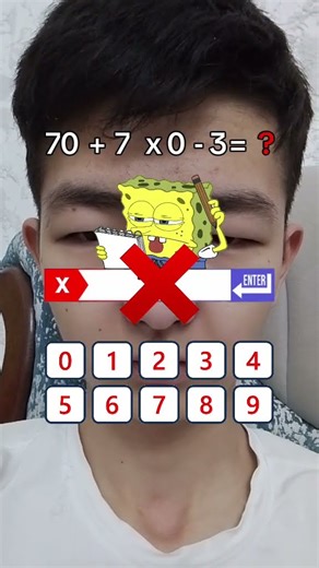 67 math iq! #67 #spongebob