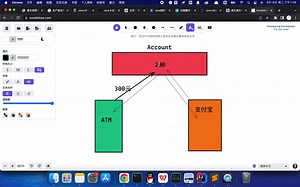 线程同步-synchronized