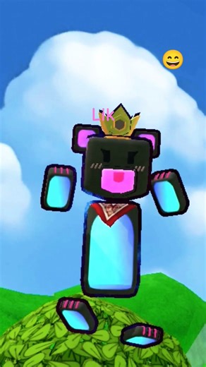 20 de noviembre de 2025