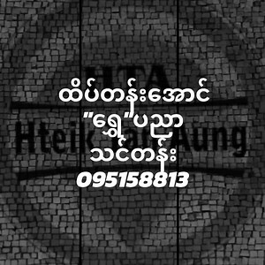 324K views · 5.2K reactions | Gold Technical Course...