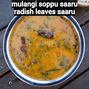 1M views · 3.5K reactions | radish leaves rasam: bit.ly/2DLx249 21 chutney recipes: bit.ly/2Mp1a9w | Hebbar's Kitchen | Facebook