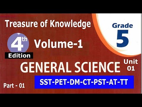 Treasure of Knowledge 4th Edition:General Science Class 5th:ETEA Test Preparation Series : Part - 01