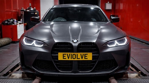 Stock dyno test of the G90 M5