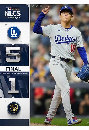 Yoshinobu Yamamoto Achieves Dodgers NLCS Complete Game