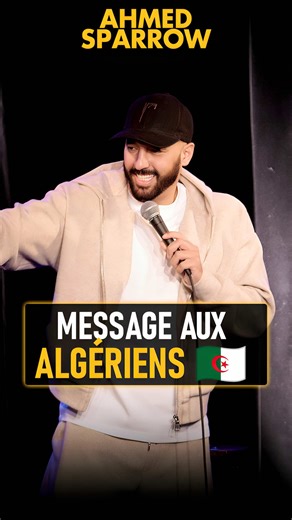 CAN 2025 : PARLEZ PAS