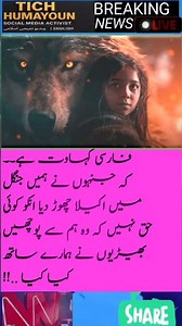 surah|yasin|rahman|yaseen|rehman|online quran|tilawat|juma|naat|ishq|status