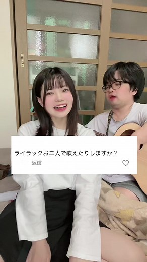 ライラックの魅力を振り付けで表現