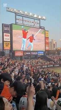 3.28.(토)개막전승리/강백호 끝내기 안타 나이스/대전한화이글스/승리의 불꽃쇼/Han Wha Eagles win/10번 강백호 nice