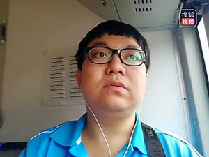 沈阳185路公交车～爱国家园