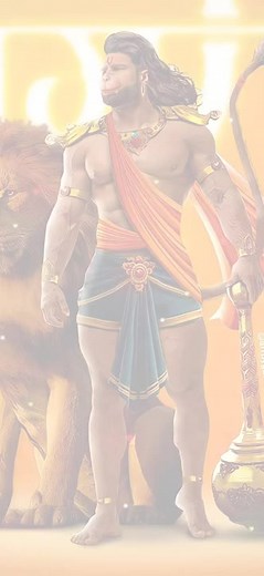Exploring the Mythological Figure of Lord Hanuman