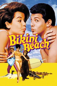Bikini Beach Trailer