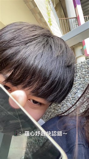 Understanding Google Translate's Quirky Outputs