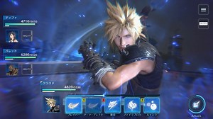 22K views · 1.4K reactions | Square Enix will host a closed beta test for《Final Fantasy VII Ever Crisis》for iOS and Android in 2022. | Nmia 尼未亞 | Facebook